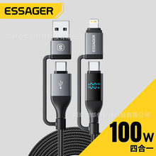 ESSAGER高合数显四合一数据线适用苹果华为快充电线100W超级快充