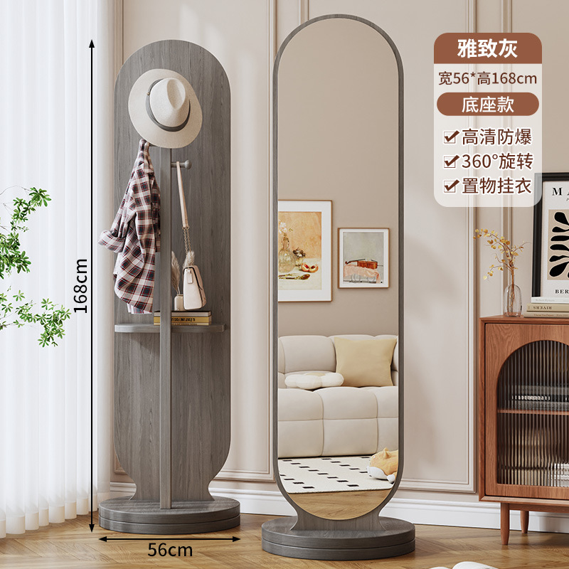 Espejo de prueba dormitorio de niñas dormitorio móvil percha de ropa todo el cuerpo espejo de suelo espejo de vestir giratorio doméstico