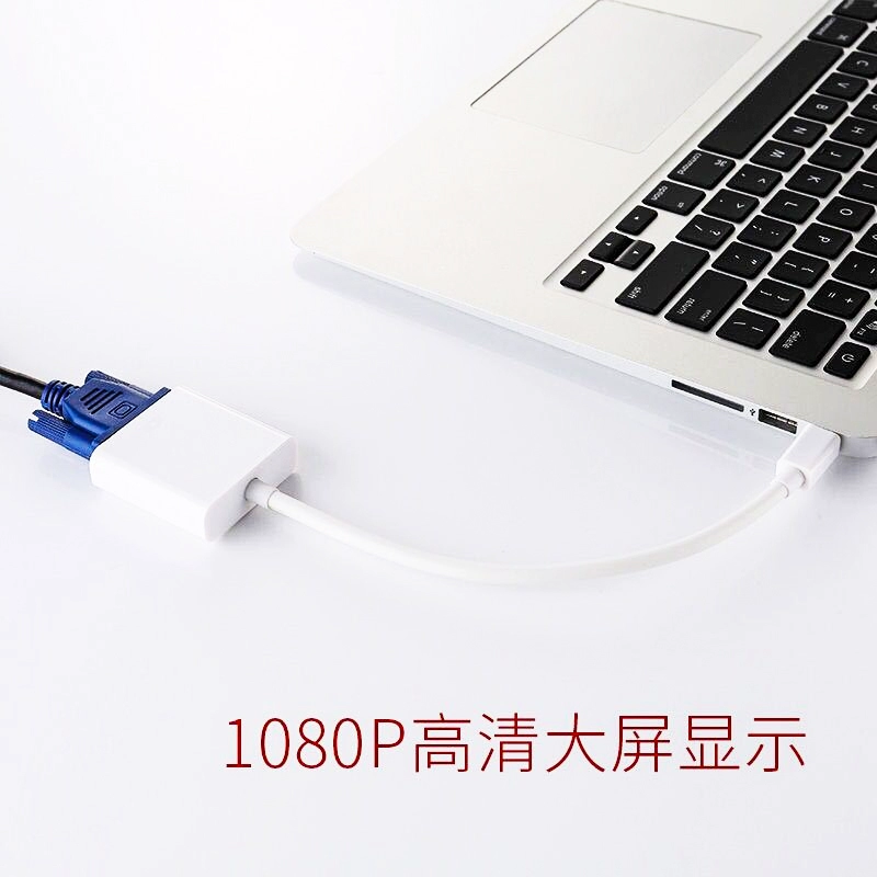 Преобразователь miniDP в VGA кабель интерфейс Lightning компьютер передача проектор Display mini DP на VGA