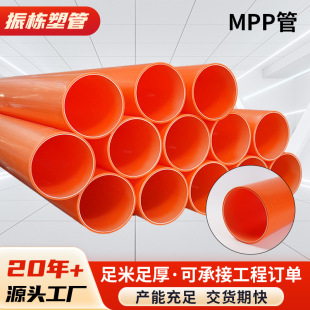 MPP�ܼӹ����׸��g�����ֱ��ʽ������|�����ܳ��н��O��mpp��