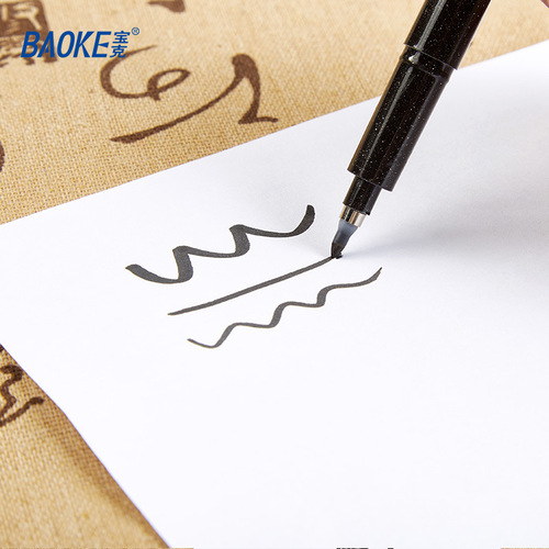 Bole calligraphy brush, slim pen can add ink, soft-tipped brush for large, medium, and small regular scripts, extremely fine brush for copying scriptures