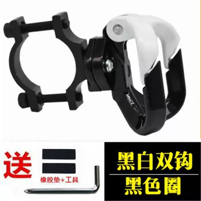Bike Hook, Scooter Storage – Other Electric Vehicle Accessories - all-black-and-white-o-shaped-double-hook-anti-theft-ring