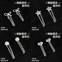 懒人裤脚挽边扣防拖地神器链条磁吸扣裤长改短神器隐形固定夹暗扣