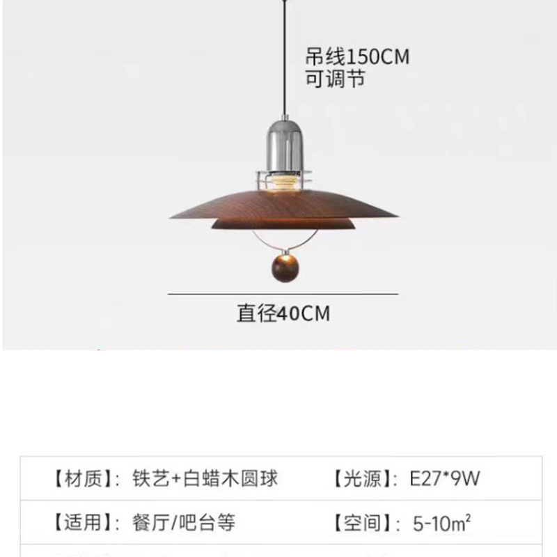 Decoración japonesa creativa de bronce de nuez de boda ventanas cafetería cabecera lámpara de dormitorio lámpara de comedor