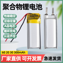 �S��ֱ���ۺ����늳�602030�ɳ���늳؟o�K�Ԓ,�{�����C