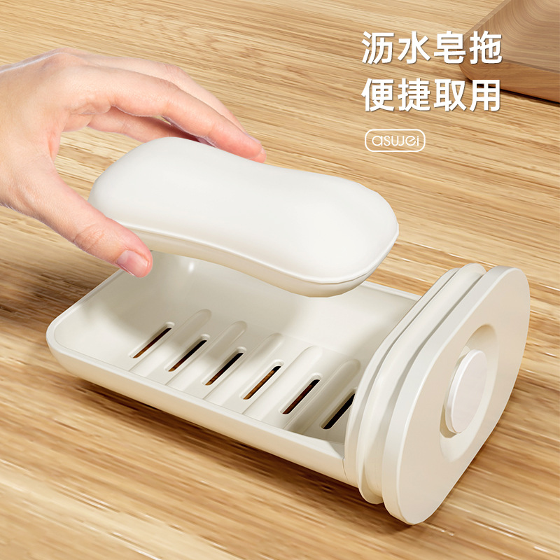 Original 2024 caja de jabón de viaje con cubierta creativa sellada drenaje portátil caja de jabón pequeña caja de jabón de viaje de negocios