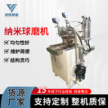 �S�����{����ĥ�CLM-SM-1L-100LС�Ϳ��ٌ���ҷ�ĩ�մ���ĥ�C
