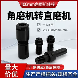 磨片、切割片;其他工具耗材;金刚石工具