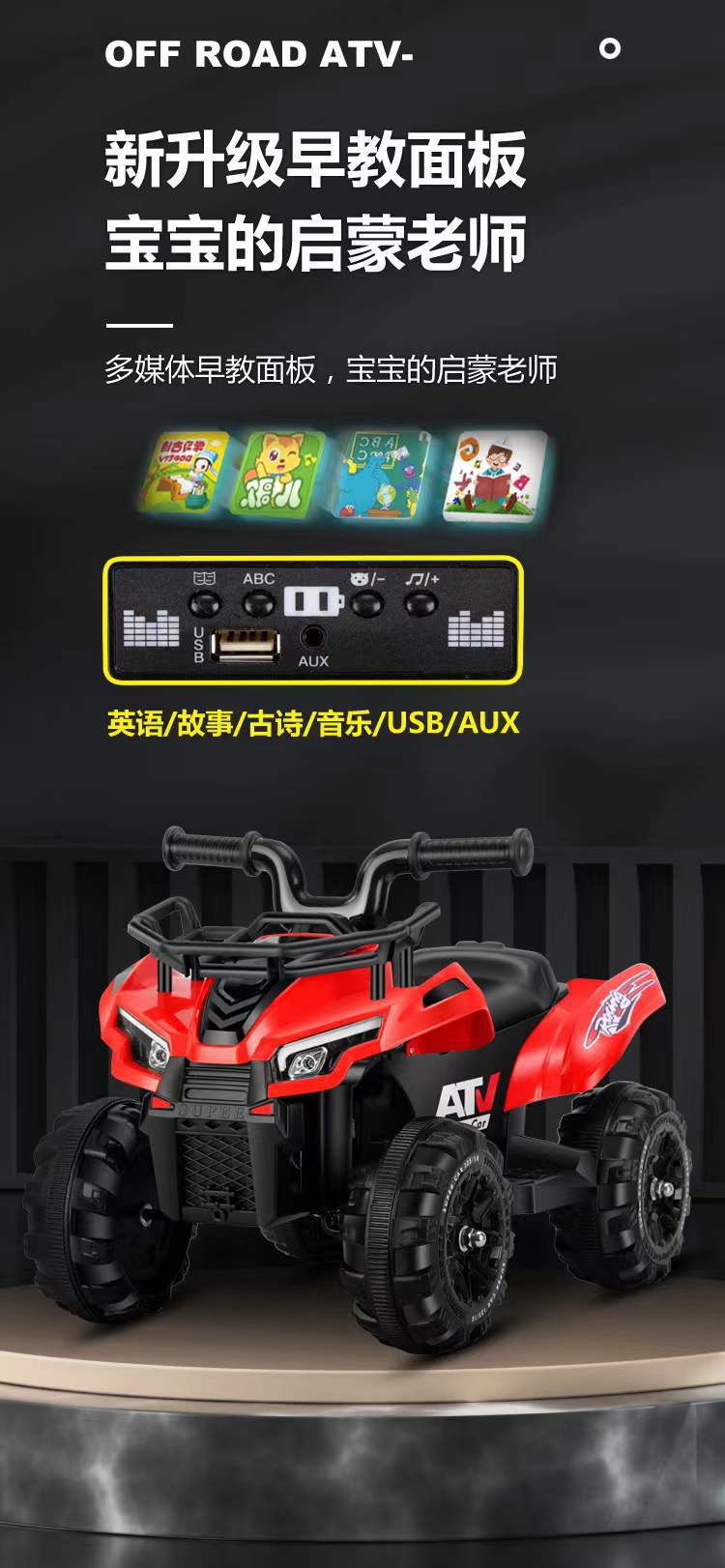 微信图片_20220110102310