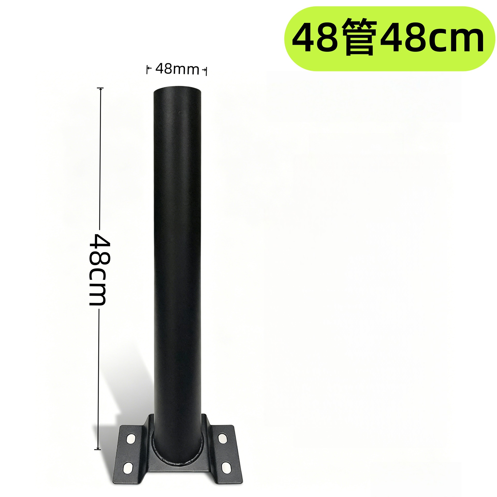accesorios de soporte de lámparas solares 48 tubos 58 tubos brazo de lámpara de pared de lámpara de calle transfronteriza venta caliente integrada brazo de lámpara de calle image 11