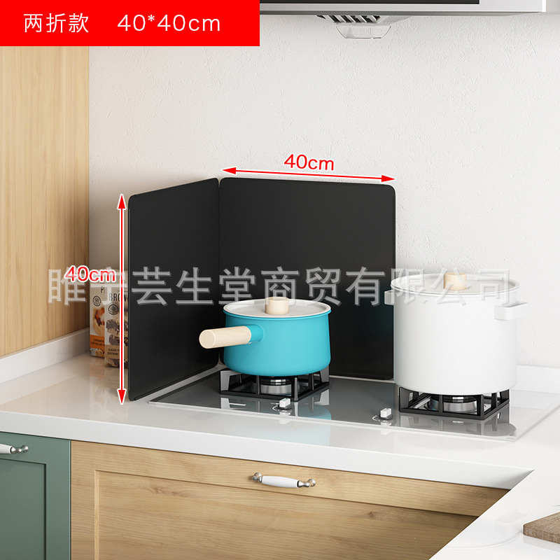 Directo de fábrica de aceite de cocina deflector banco de cocina tablero de aislamiento a prueba de aceite de gas de carbón de cocina pintura negra deflector plegable