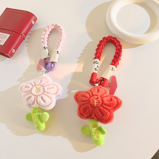 Internet Celebrant Cute Cute Pink Rich Flower Pendant Mobile Phone Shell Hanging Rope Bag Hanging Ornaments for Universal Mobile Phone