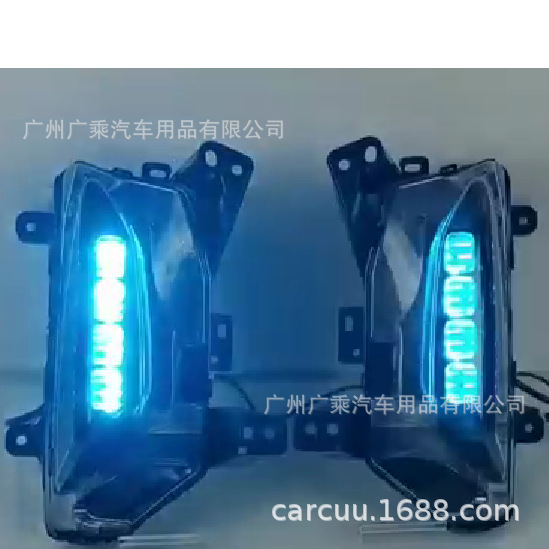 Aplicable a Chevrolet Explorer CHEVROLET Equinox 2022 3 colores luz diurna luz de viaje