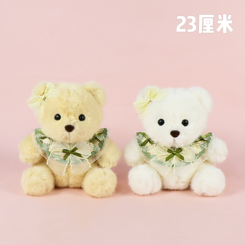 Milk Bear-Matcha Lace Style