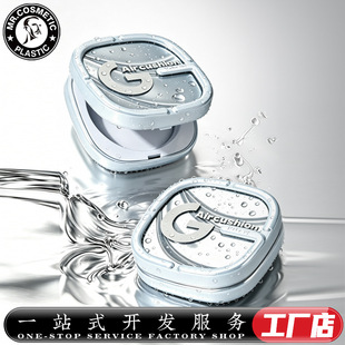 ���ΈA�Ƿ�а��� 8g���۸߹ⶨ�y�ۿպІθ����t���b�ۺа���