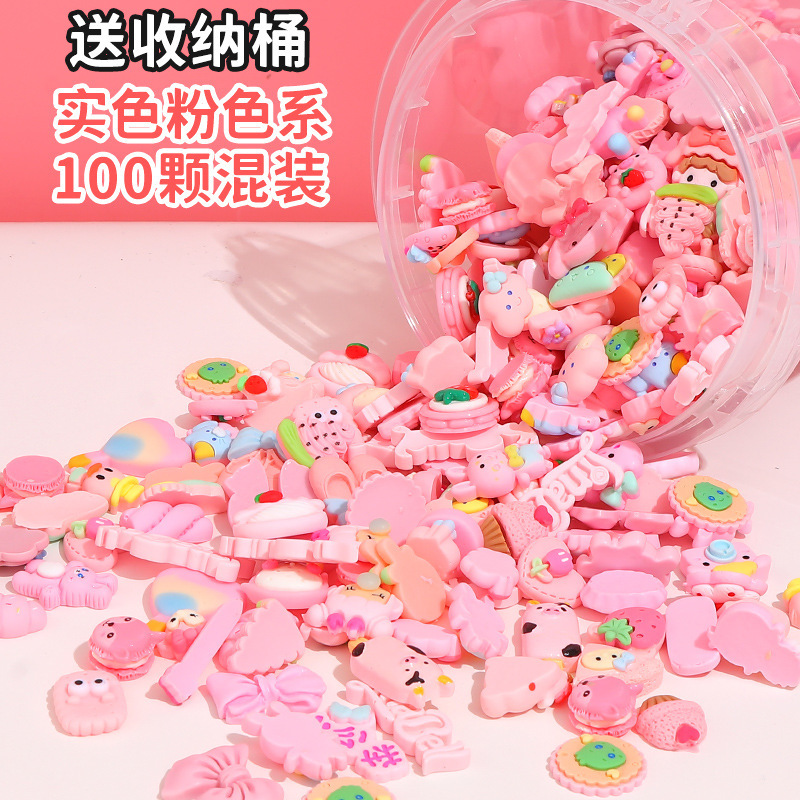 樹脂アクセサリーコレクション diy 手作りクリーム接着剤下駄冷蔵庫マグネットアクセサリー収納バケツアクセサリー材料|undefined