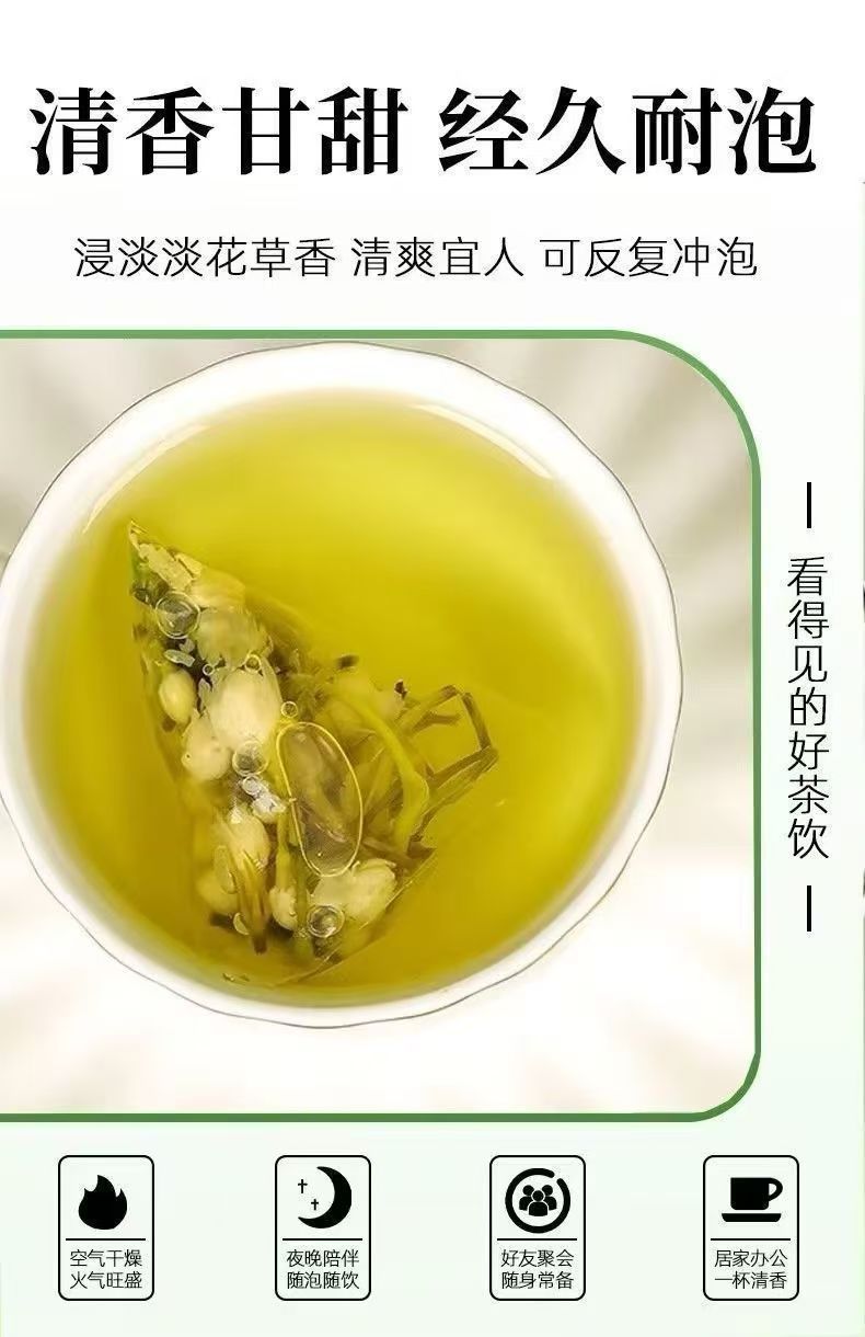 Three Flower Tea Jin Yin Hua Ju Hua Mo Li Hua Blend 75g 50 Teabags Cooling Daily Herbal Tea in use