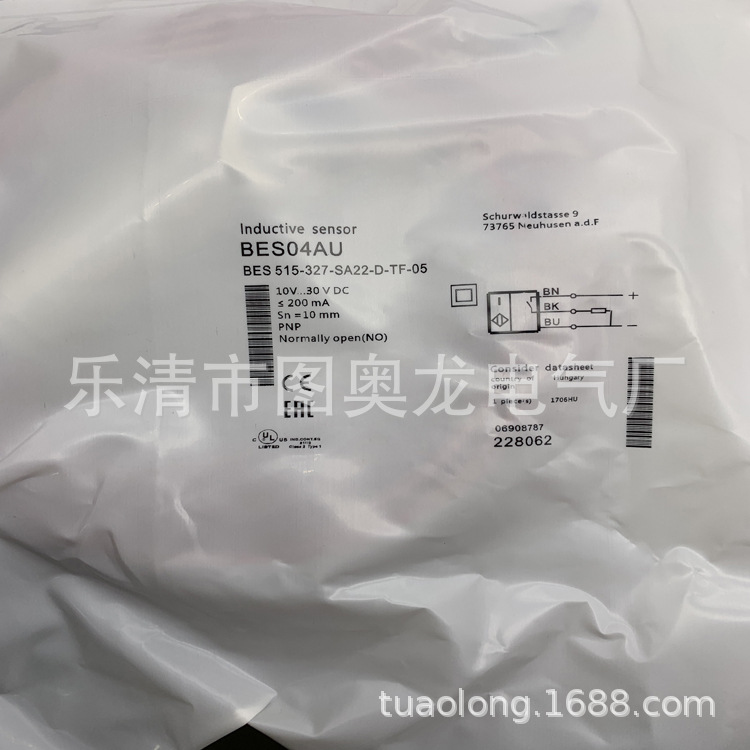 M30 实物全新供应BES 515-327-SA22-D-TF-05 接近开关质保一年