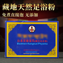 شززݱԡ ص__ ԡϴ_