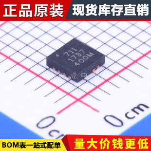 ԭ�b��Ʒ ACS711KEXLT-15AB-T �zӡ711 �NƬQFN12 ���������оƬ