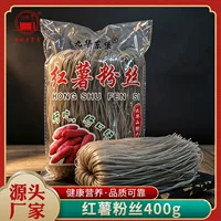 Hướng Dẫn Bán Sỉ Mì Sắn 1688