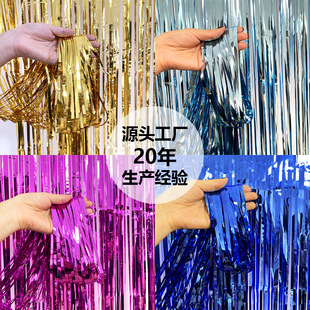 �Ӻ�������Ɍ�������z���D����z���ձ������߻�Y���ղ�����Ʒ