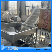 ţ�s�ӹ�܇�g��ˮ�����������бP���͎��U�~�z��ݔ�͎����ݔ�͙C