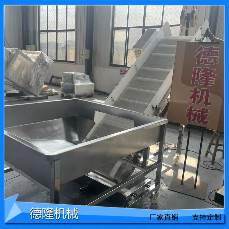 牛杂加工车间流水线育苗幼苗托盘传送带鲍鱼胶框输送带冷库输送机