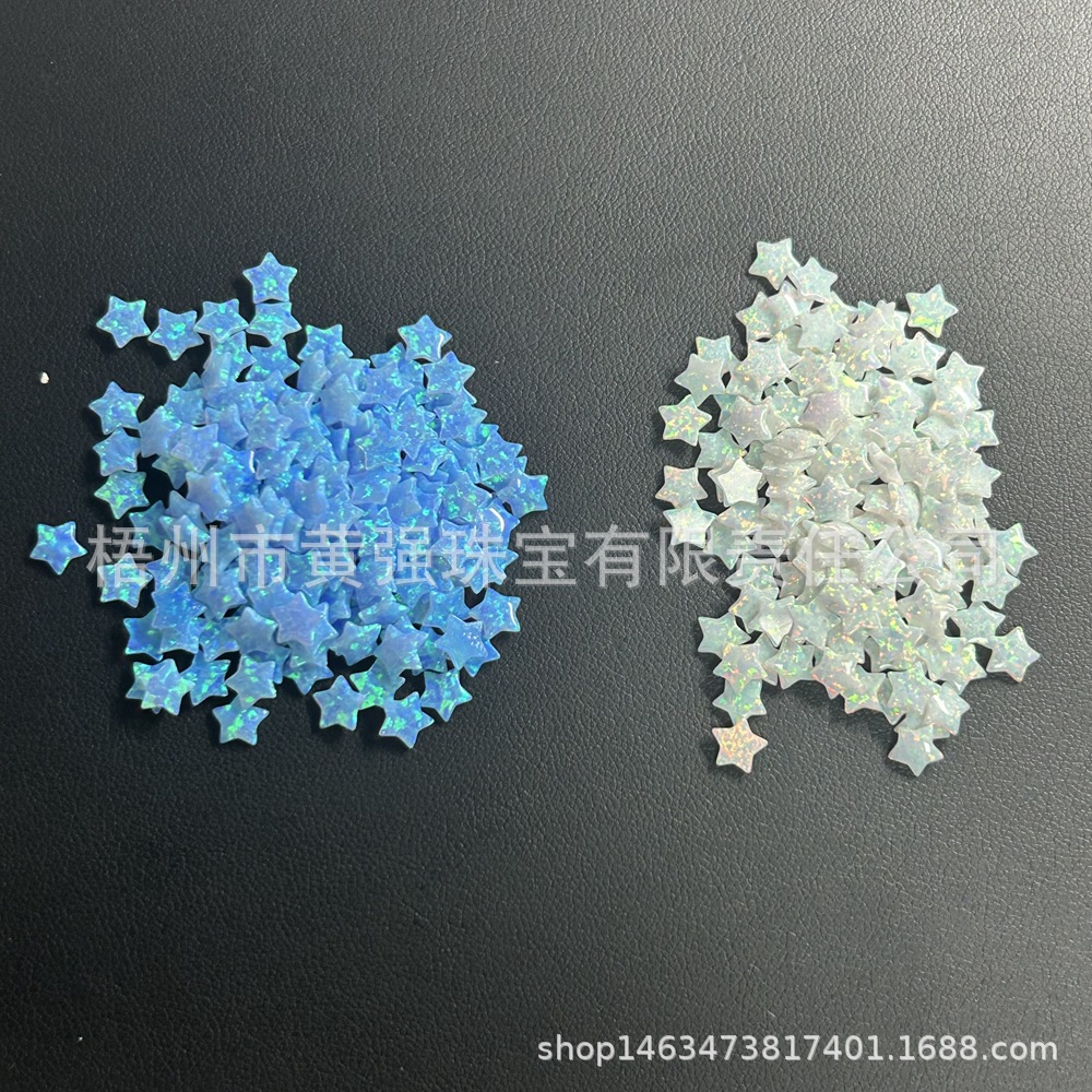 Opal Star 6x6 (7).JPG