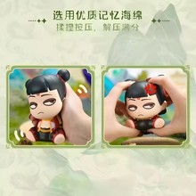 爆款哪吒敖丙q捏捏乐解压慢回弹开学礼物生日礼物解压小玩具公仔