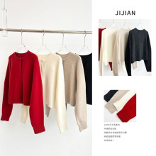 100%绵羊毛四色太常引圆领插肩袖显瘦短开衫小个子露锁骨轻盈温暖