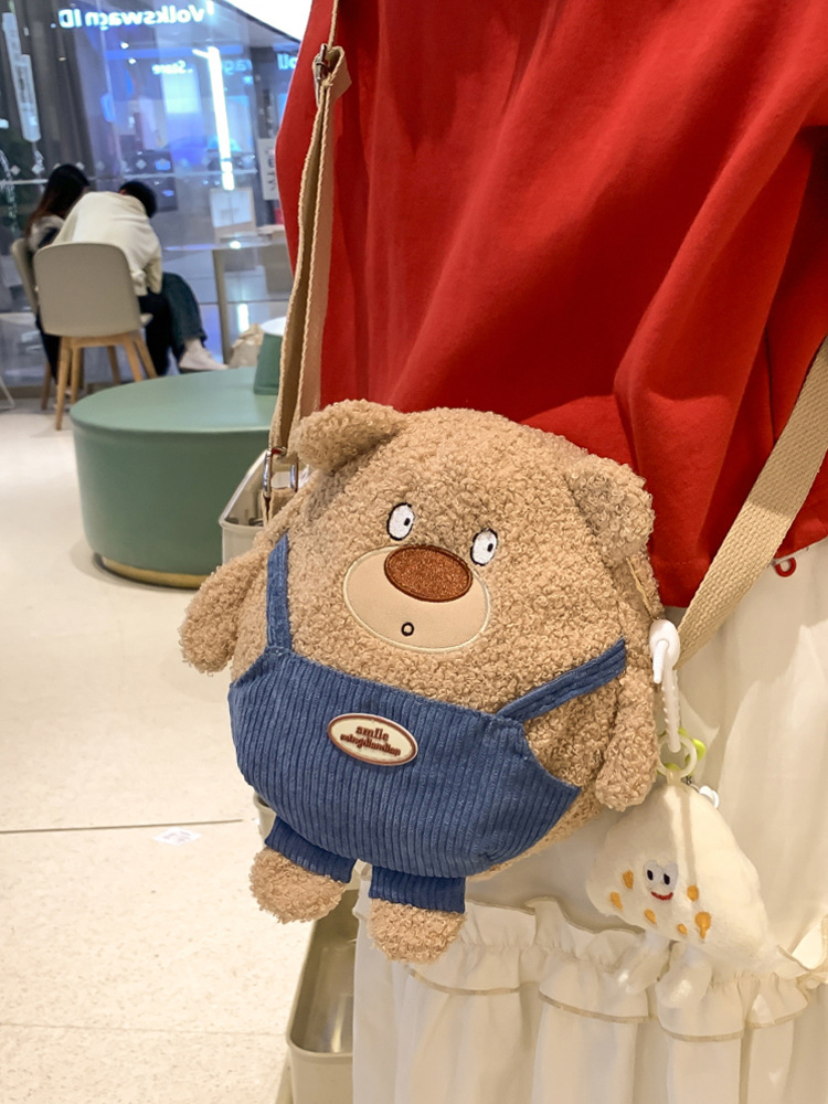 Bolso Mensajero Peluche Niñas - Regalo