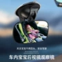 反光反向后视跨境镜子