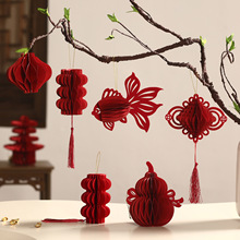 �������w�������\���2026�R���C���b�Ʒ���T�ڒ촺���^�겼��