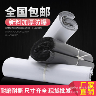 �F؛������ճ���f�� �]�������������üӺ����ϴ���b�����l��ˮ