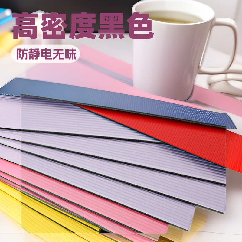 高密度黑色pp抗静电无味发泡板 宁波2mmPP多层复合发泡板