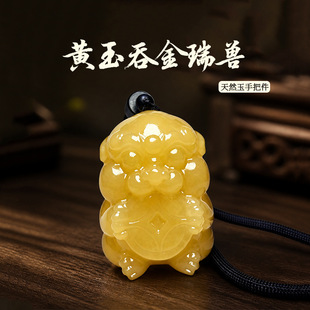 ��Ȼ�S��ʯ�̽�F�≺��ؔ��ʿ�߶��ְѼ�����[���S������������
