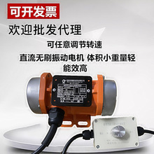 ֱ�����늙C24v����܇�����R�_܇�d12v��ƽ�ߟoˢ����늙C������