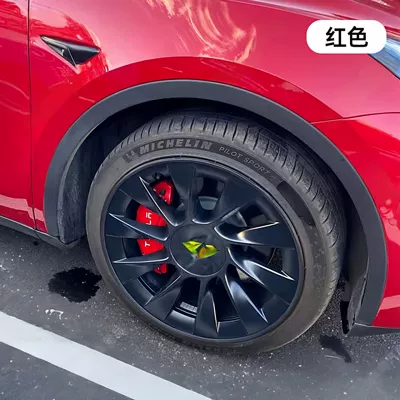 Suitable for New Tesla Aluminum Alloy Caliper Cover Special Car Brake Modification and Upgrade Personalized Wheel Hub Caliper Decoration (Brake caliper cover) - 25-new-versions-of-modely-red-caliper-cover