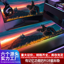 �l����ˉ|����RGB늸��Α�led�l����ˉ|�Ӻ��I�P�|�k�������|