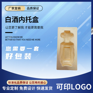 ���܃��r�׾ƺ�pvc��ɫֲ�����܃��а��b��ֲ�q�����������l