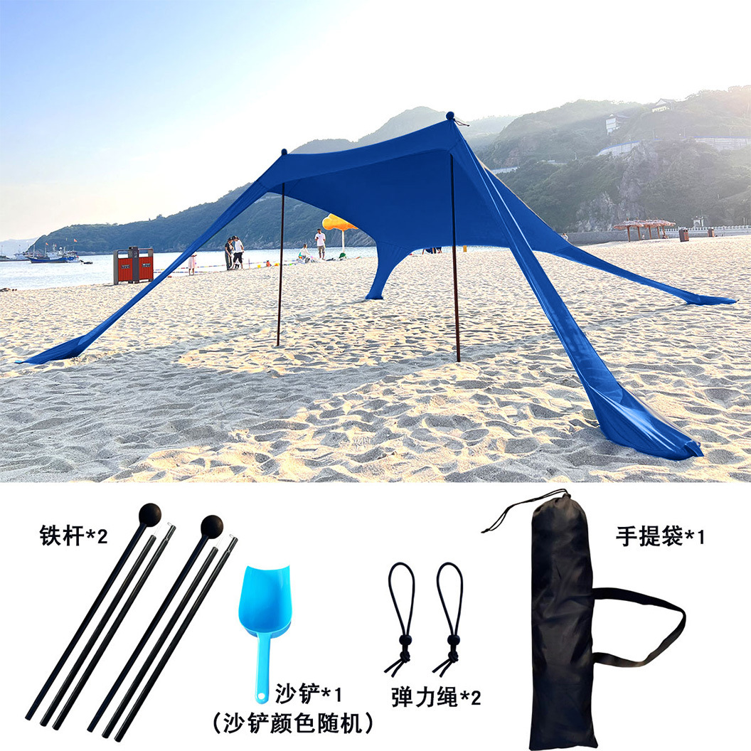 진한 파란색 2개 철제 막대