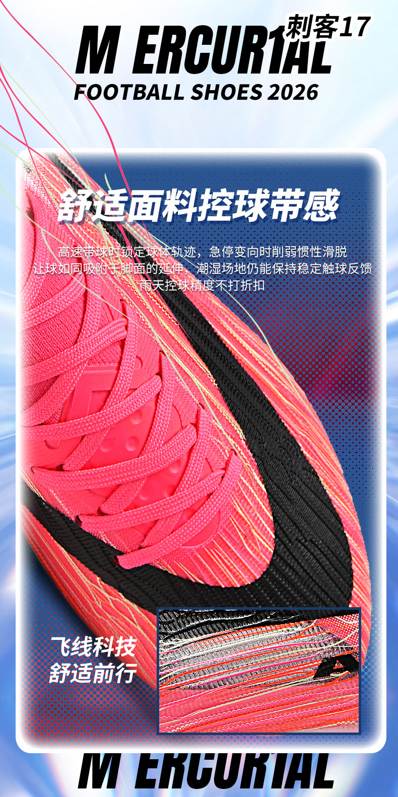 1_08.jpg?x-oss-process=image/format,png