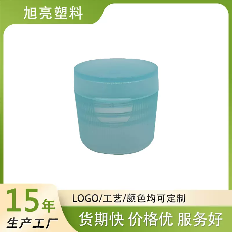 广东厂家24牙花王盖精美洗发水沐浴露用条纹翻盖量大从优