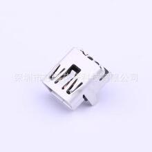 54819-0519  ��װSMD  ����Ԫ����   ���췢�� �ɿ���ֵ˰��Ʊ