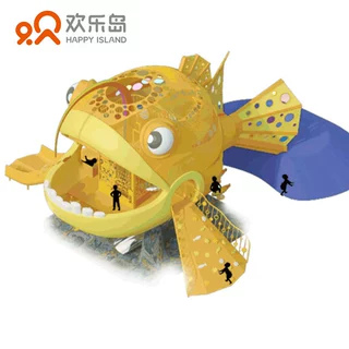 小区游乐设备公园儿童乐园规划设计大型非标可定做灯笼鱼造型滑梯
