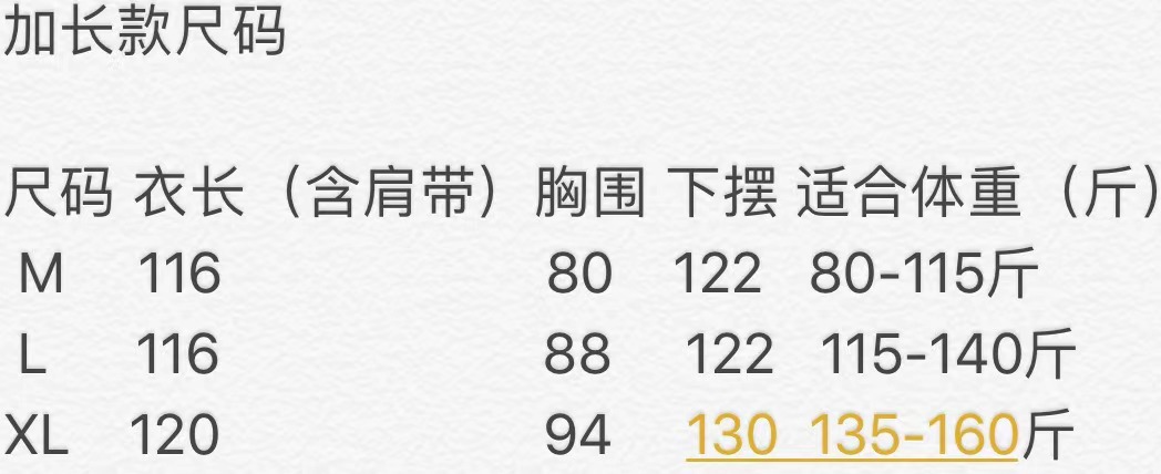 IMG_1275(20210201-104504)