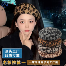 2025ؐ��ñ��ë���y�n�汣ů��ӡ���ٴ��ñ�ӬF؛�R�gñ��ëñ