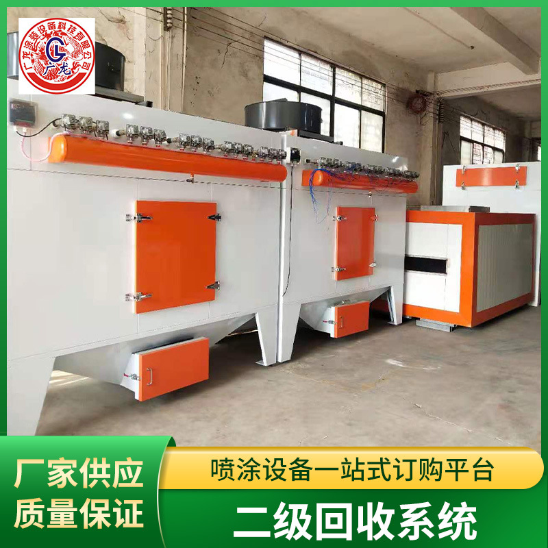 厂家发货支持车间粉尘除尘系统粉末二级回收设备过滤柜回收箱