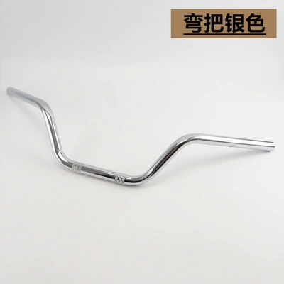 Motorcycle retro 22MM modified Motorcycle General Parts